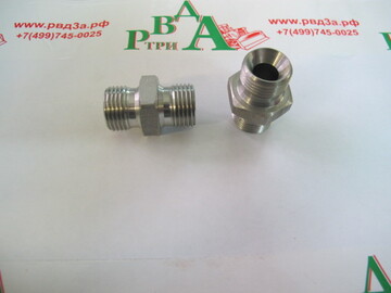 Male BSP 1/2"-3/4"